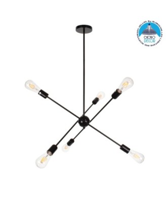 GLOBOSTAR® ZANE 00784 Μοντέρνο Φωτιστικό Οροφής με Ντουί 6 x E27 AC 220-240V IP20 - Μαύρο - Μ70 x Π70 x Υ100cm